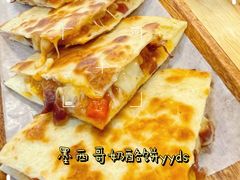 -红小满休闲餐厅(十全街店)