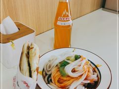 -秦镇史玉林凉皮(翡丽城店)