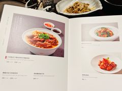 -荷唐·殿 Home Town Palace