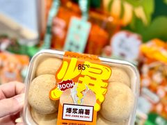 -85度C(厦门台湾街店)