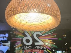 -沸腾鱼乡(知春路分店)