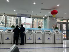 -中国建设银行(天津鞍山西道支行)