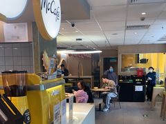-麦当劳(农光里店)
