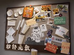 -水平有限广西米粉·广西风味集(五道口店)