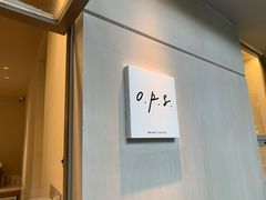 -O.P.S. CAFE
