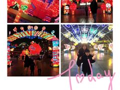 -郑州方特梦幻王国