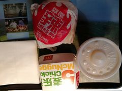 -麦当劳(郑州东高铁站店)