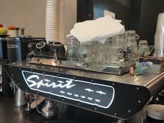 -black rainbow coffee