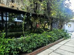 -明仕田园