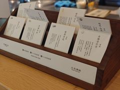 -阿嬷手作(成都万象城店)