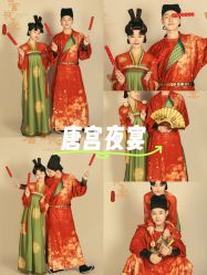 -蜜柚映画婚纱摄影(双井店)