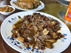 -柴氏风味斋(甘家口店)