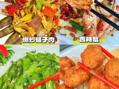 -椰梦长廊