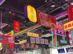 -王庄阿咪海鲜大排档(象园店)