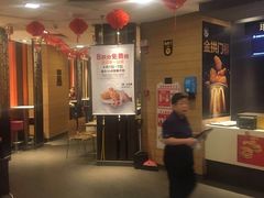 -麦当劳(凯德广场店)