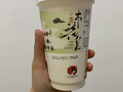 -茶颜悦色(花园道店)