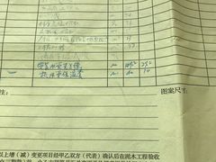 -申远空间设计丨大宅别墅装修定制(徐汇设计中心)