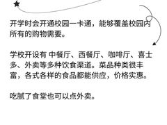 -菠萝国际教育专注Alevel·IGCSE·IB·AP·托福雅思培训辅导(静安校区)