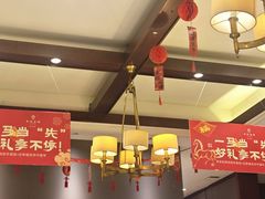 -老妈菜馆(建设街店)