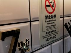 -亞婆井·劲抽面食(铂顿城店)