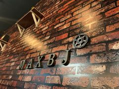 -MAX伯爵真人密室逃脱(世博碧悦时光店)