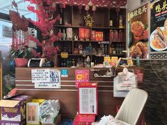 -牟记江湖特色重庆菜鱼蛋青蛙黄鳝海参(巴南区鱼洞鲁能店)