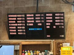 -真真鲜馄饨店(启蒙路店)