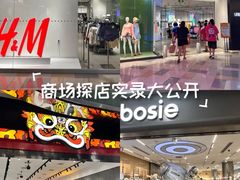 -鹏欣水游城