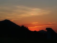 -艾米稻香小镇