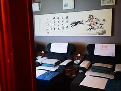 -儒之堂足道·SPA·推拿(莫干山路店)