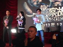iphone_upload_pic-大光明电影院(南京西路店)
