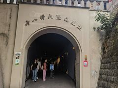 -黄家码头老火锅(解放碑旗舰店)