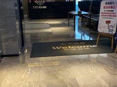 -三谷里·生态水疗空间(五一店)