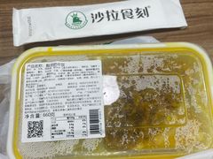 -名悦商务酒店(深圳华强北地铁站店)