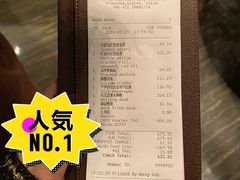 -大连君悦酒店·星海湾壹号Dalian·Dalian(星海广场店)