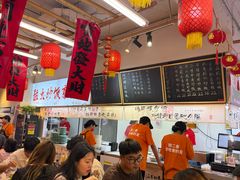 -扬二春炒饭(国庆路总店)