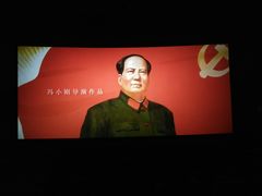 -万达影城(西铁营万达广场IMAX店)