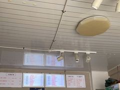 -市巷·土红糖凉糕铺(祥瑞苑店)