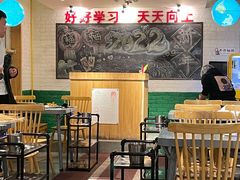 大堂-8号苑自助烤场(西单店)