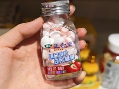 -赵一鸣零食(广州荔湾路店)