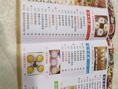 -松北囍宴(松北店)