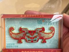 -盘龙城遗址博物院
