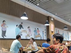 大堂-三好食堂(煎饺·馄饨·肉饼米线·盛世广场店)