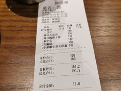 -·缸桶屋·韩式牛肋条自助烤肉(西湖D11店)