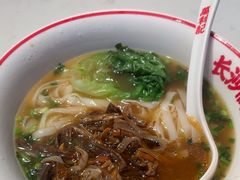 -万利记·长沙粉面小吃(京基水贝店)