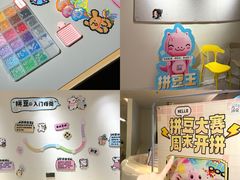 -神帆·元气汤泉(解放西路店)