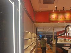 -八合里潮汕鲜牛肉火锅(深圳海岸城店)