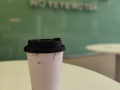 -爷爷不泡茶 NOYEYENOTEA(长沙五江天街店)