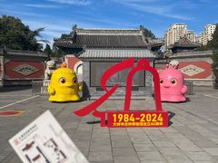 -大钟寺古钟博物馆