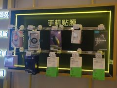 -爱回收·手机维修回收(上海森兰花园城店)